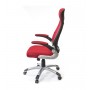 Кресло АКЛАС Винд PL TILT Красный (Красный)