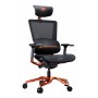 Кресло игровое Cougar Argo Orange