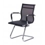 Кресло конференционное АКЛАС Мираж CH CF Черный