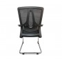 Кресло конференционное АКЛАС Амир CF 8005D Черный (Черный)