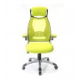 Кресло АКЛАС Винд PL TILT Желтый (Лайм)